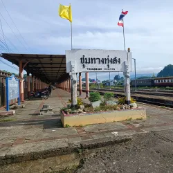Thung Song Railway Station - Thung Song