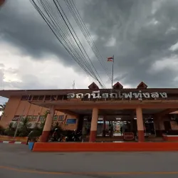 Thung Song Railway Station - Thung Song