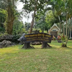 Khao Pu - Khao Ya National Park - Trang