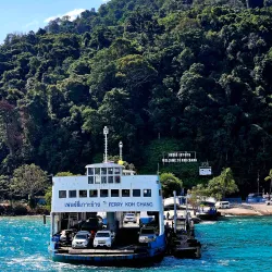 Ao Thammachat Beach - Trat