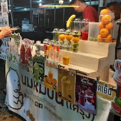 Trat Walking Street Market - Trat