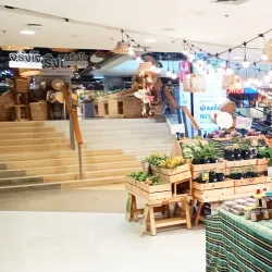 Central Plaza Udon Thani - Udon Thani