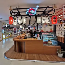 Central Plaza Udon Thani - Udon Thani