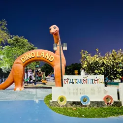 Nong Prajak Public Park - Udon Thani