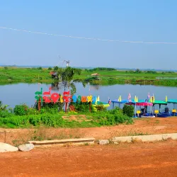 Red Lotus Sea (Talay Bua Daeng) - Udon Thani