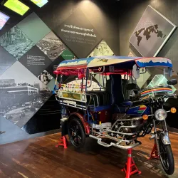 Udon Thani Museum - Udon Thani