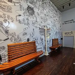 Udon Thani Museum - Udon Thani