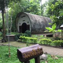 Nam Pat National Park - Uttaradit