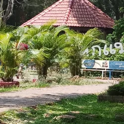 Ton Tok Waterfall - Uttaradit
