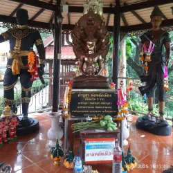 Uttaradit City Pillar Shrine - Uttaradit