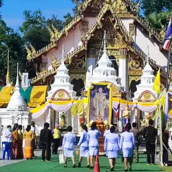 Uttaradit City Pillar Shrine - Uttaradit