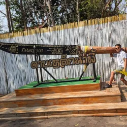 Uttaradit National Museum - Uttaradit