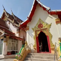 Wat Phra Thaen Sila At - Uttaradit