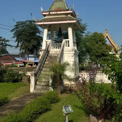 Wat Phra That Chom Phra - Uttaradit