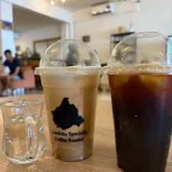 Letefoho Coffee Museum - Ermera