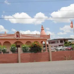Chaguanas Hindu Temple - Chaguanas