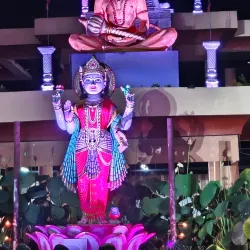 Divali Nagar - Chaguanas