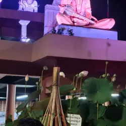 Divali Nagar - Chaguanas