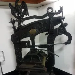 National Museum and Art Gallery - Curepe