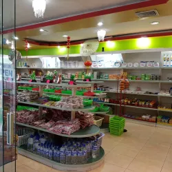 Trincity Mall - D'Abadie