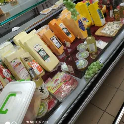 Trincity Mall - D'Abadie