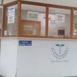 La Romaine Community Centre - La Romaine