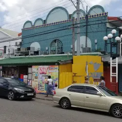 Point Fortin Cultural Complex - Point Fortin