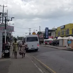 Point Fortin Cultural Complex - Point Fortin