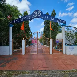 Temple in the Sea - Trinidad
