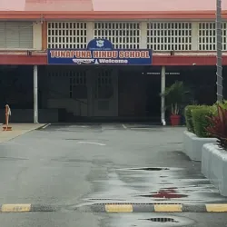 Tunapuna Hindu Temple - Tunapuna