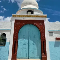 Ariana Grand Mosque - Aryanah (Ariana)