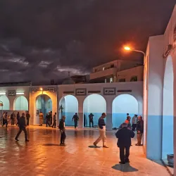 Ariana Grand Mosque - Aryanah (Ariana)