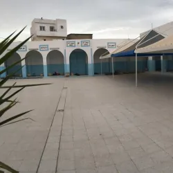 Ariana Grand Mosque - Aryanah (Ariana)