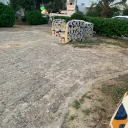 Ariana Park - Aryanah (Ariana)