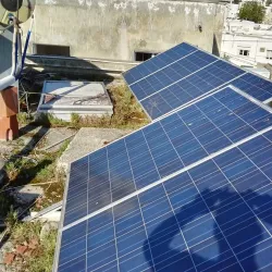 Ariana Park - Aryanah (Ariana)