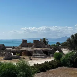 Carthage Ruins - Aryanah (Ariana)