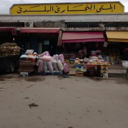 Local Markets of Aryanah - Aryanah (Ariana)