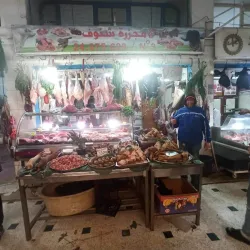Local Markets of Aryanah - Aryanah (Ariana)