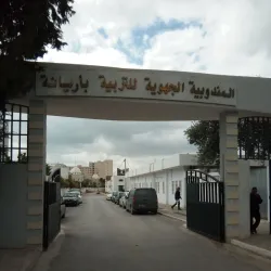 Medina of Aryanah - Aryanah (Ariana)