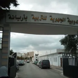 Medina of Aryanah - Aryanah (Ariana)