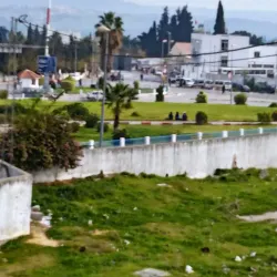 Beja Museum - Beja (Bajah)