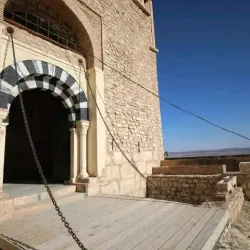 El Kef Fortress - Beja (Bajah)