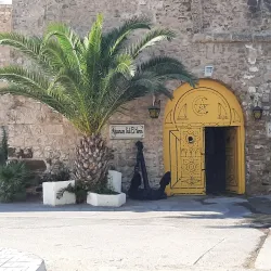 Bizerte Museum - Bizerte