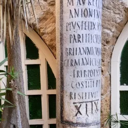 Bizerte Museum - Bizerte