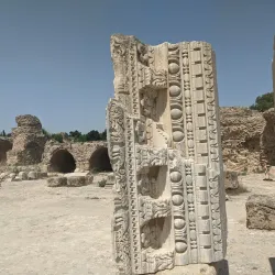 Antonine Baths - Carthage