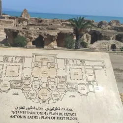 Antonine Baths - Carthage