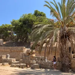 Carthage Amphitheatre - Carthage
