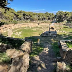 Carthage Amphitheatre - Carthage