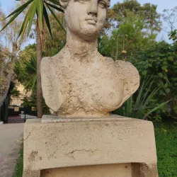 Roman Theatre of Carthage - Carthage