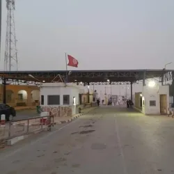 Dehiba Border Crossing - Dehiba
